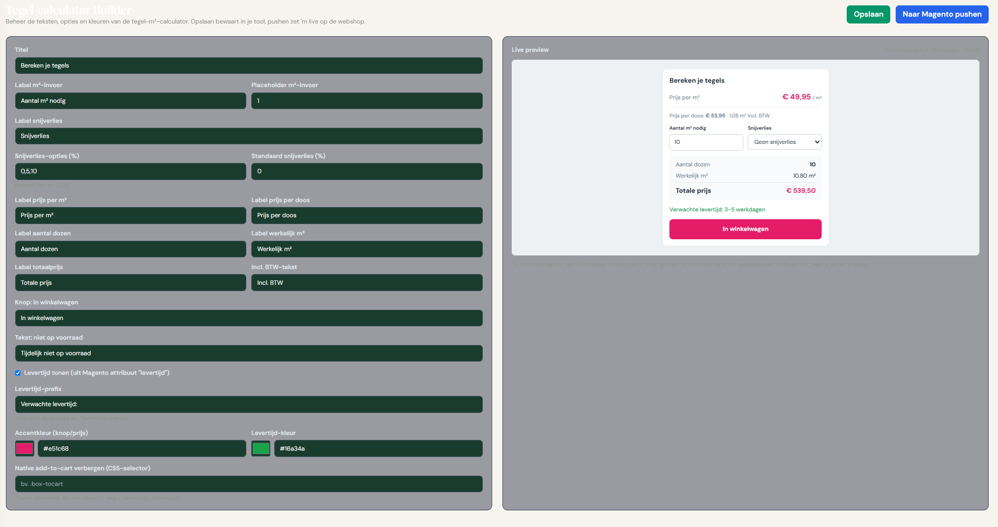m² Calculator voor Tegels & Vloeren (Magento) screenshot 1